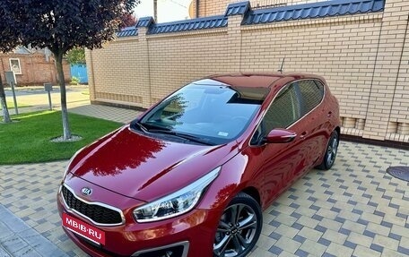 KIA cee'd III, 2016 год, 1 595 000 рублей, 2 фотография