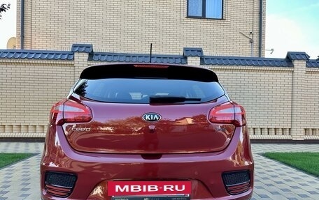 KIA cee'd III, 2016 год, 1 595 000 рублей, 24 фотография