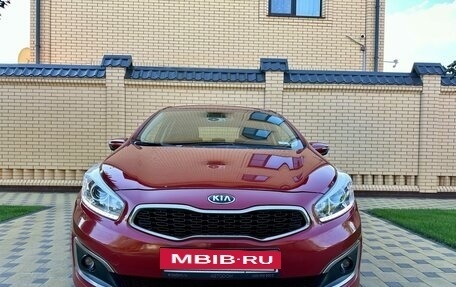 KIA cee'd III, 2016 год, 1 595 000 рублей, 19 фотография