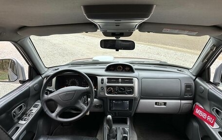 Mitsubishi Pajero Sport II рестайлинг, 2008 год, 1 300 000 рублей, 11 фотография