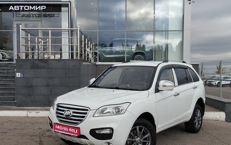 Lifan X60 I рестайлинг, 2014 год, 650 000 рублей, 1 фотография