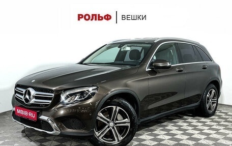 Mercedes-Benz GLC, 2015 год, 2 597 000 рублей, 1 фотография