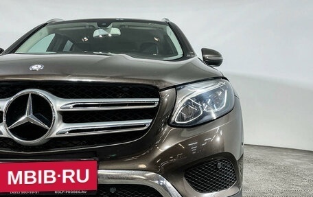 Mercedes-Benz GLC, 2015 год, 2 597 000 рублей, 15 фотография