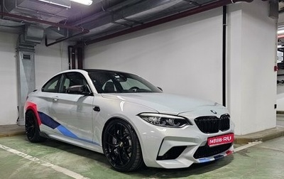 BMW M2 F87, 2019 год, 6 200 000 рублей, 1 фотография