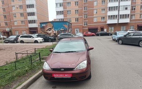 Ford Focus IV, 2004 год, 210 000 рублей, 14 фотография