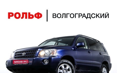 Toyota Highlander III, 2002 год, 1 170 000 рублей, 19 фотография