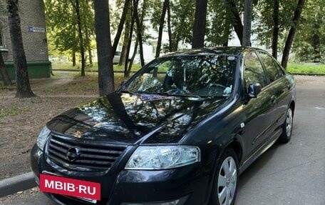 Nissan Almera Classic, 2008 год, 550 000 рублей, 7 фотография