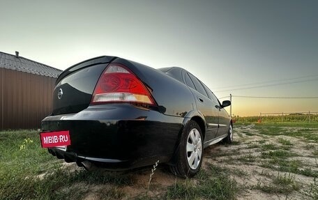 Nissan Almera Classic, 2008 год, 550 000 рублей, 8 фотография