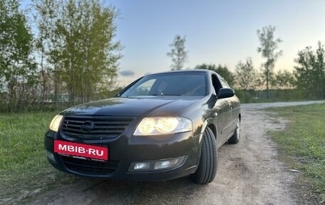 Nissan Almera Classic, 2008 год, 550 000 рублей, 15 фотография