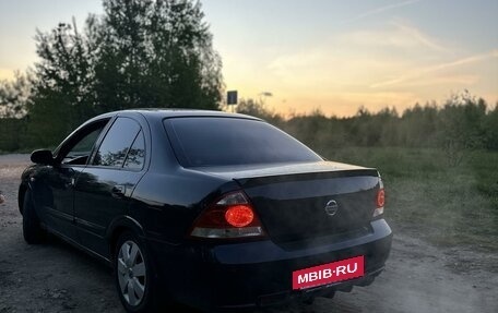 Nissan Almera Classic, 2008 год, 550 000 рублей, 14 фотография