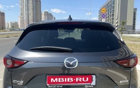 Mazda CX-5 II, 2019 год, 3 550 000 рублей, 18 фотография