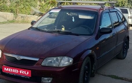 Mazda 323, 1999 год, 249 000 рублей, 4 фотография