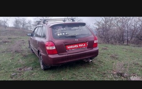 Mazda 323, 1999 год, 249 000 рублей, 11 фотография