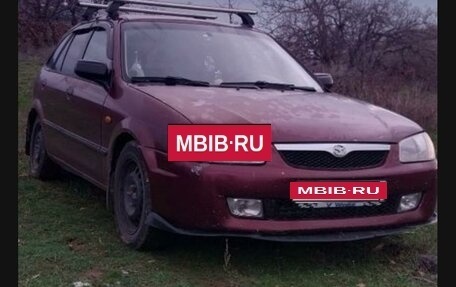 Mazda 323, 1999 год, 249 000 рублей, 9 фотография