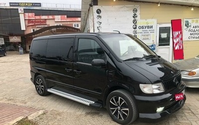 Mercedes-Benz V-Класс, 2002 год, 1 250 000 рублей, 1 фотография