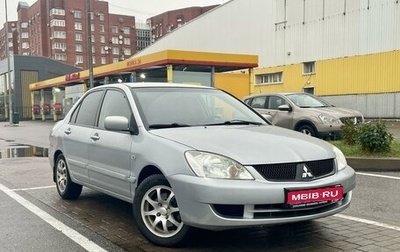 Mitsubishi Lancer IX, 2007 год, 649 999 рублей, 1 фотография