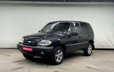 Chevrolet Niva I рестайлинг, 2008 год, 460 000 рублей, 1 фотография