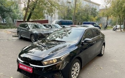 KIA Cerato IV, 2022 год, 2 820 000 рублей, 1 фотография