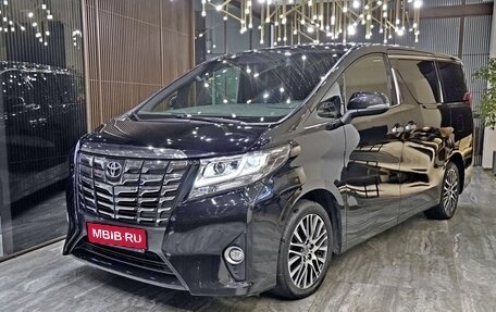 Toyota Alphard III, 2016 год, 4 599 000 рублей, 1 фотография