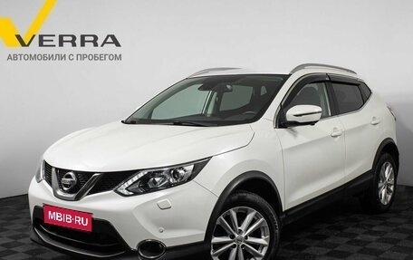 Nissan Qashqai, 2018 год, 2 400 000 рублей, 1 фотография