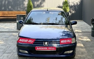 Peugeot 406 I, 1997 год, 380 000 рублей, 1 фотография