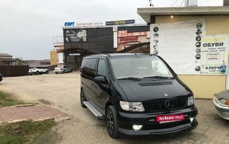 Mercedes-Benz V-Класс, 2002 год, 1 250 000 рублей, 4 фотография