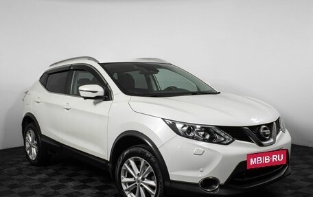 Nissan Qashqai, 2018 год, 2 400 000 рублей, 4 фотография