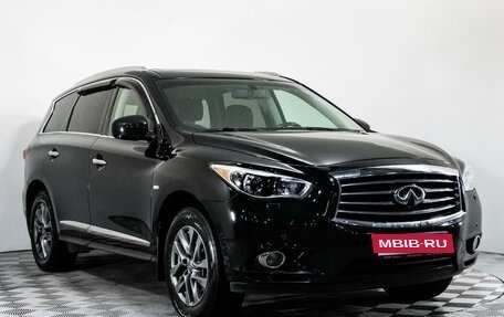 Infiniti JX, 2013 год, 1 849 000 рублей, 3 фотография