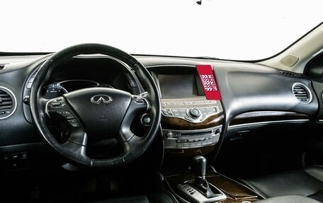 Infiniti JX, 2013 год, 1 849 000 рублей, 11 фотография