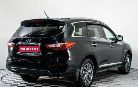 Infiniti JX, 2013 год, 1 849 000 рублей, 5 фотография