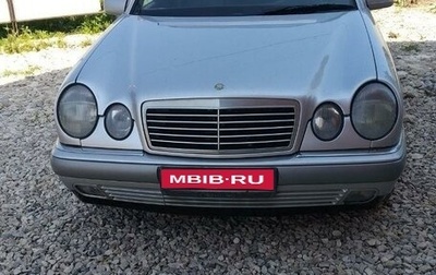 Mercedes-Benz E-Класс, 1997 год, 450 000 рублей, 1 фотография