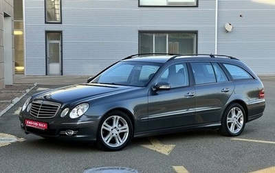 Mercedes-Benz E-Класс, 2008 год, 1 450 000 рублей, 1 фотография