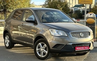 SsangYong Actyon II рестайлинг, 2012 год, 770 000 рублей, 1 фотография