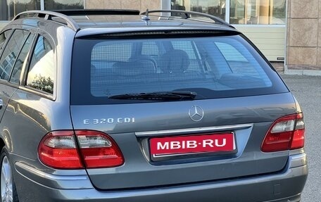 Mercedes-Benz E-Класс, 2008 год, 1 450 000 рублей, 12 фотография