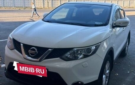 Nissan Qashqai, 2014 год, 1 700 000 рублей, 1 фотография