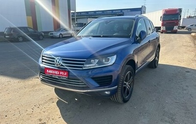 Volkswagen Touareg III, 2015 год, 2 750 000 рублей, 1 фотография