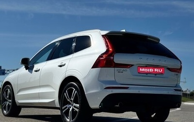 Volvo XC60 II, 2020 год, 5 000 000 рублей, 1 фотография