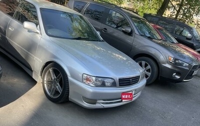 Toyota Chaser VI, 1997 год, 950 000 рублей, 1 фотография