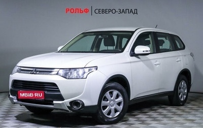 Mitsubishi Outlander III рестайлинг 3, 2014 год, 1 850 000 рублей, 1 фотография