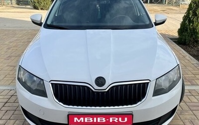 Skoda Octavia, 2014 год, 1 050 000 рублей, 1 фотография