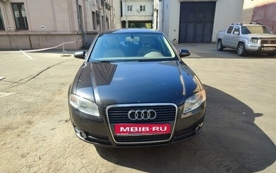 Audi A4, 2007 год, 650 000 рублей, 1 фотография