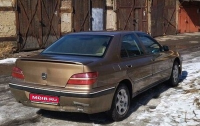 Peugeot 406 I, 1999 год, 130 000 рублей, 1 фотография