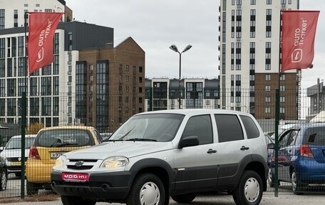 Chevrolet Niva I рестайлинг, 2017 год, 770 000 рублей, 1 фотография