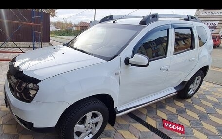 Renault Duster I рестайлинг, 2017 год, 1 540 000 рублей, 2 фотография