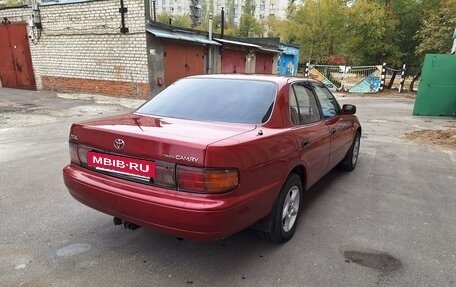 Toyota Camry, 1993 год, 295 000 рублей, 4 фотография