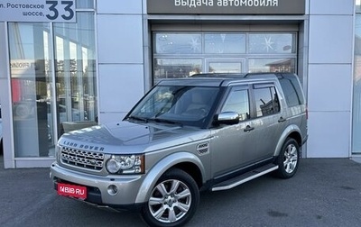 Land Rover Discovery IV, 2013 год, 2 270 000 рублей, 1 фотография