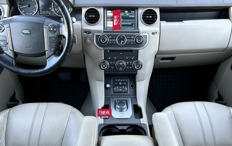 Land Rover Discovery IV, 2013 год, 2 270 000 рублей, 14 фотография