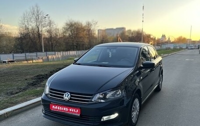 Volkswagen Polo VI (EU Market), 2015 год, 900 000 рублей, 1 фотография