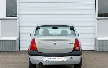 Renault Logan I, 2006 год, 297 000 рублей, 6 фотография