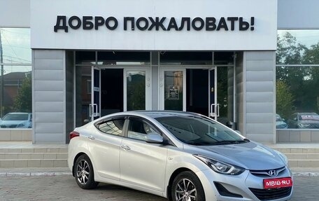 Hyundai Elantra V, 2014 год, 1 108 000 рублей, 1 фотография